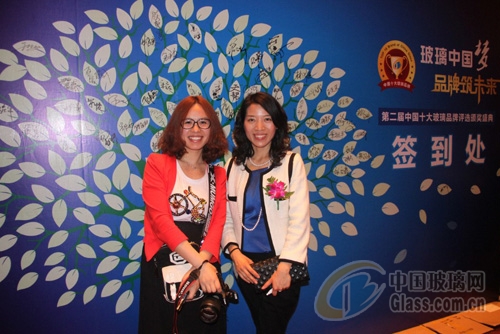 玻璃網新聞圖片