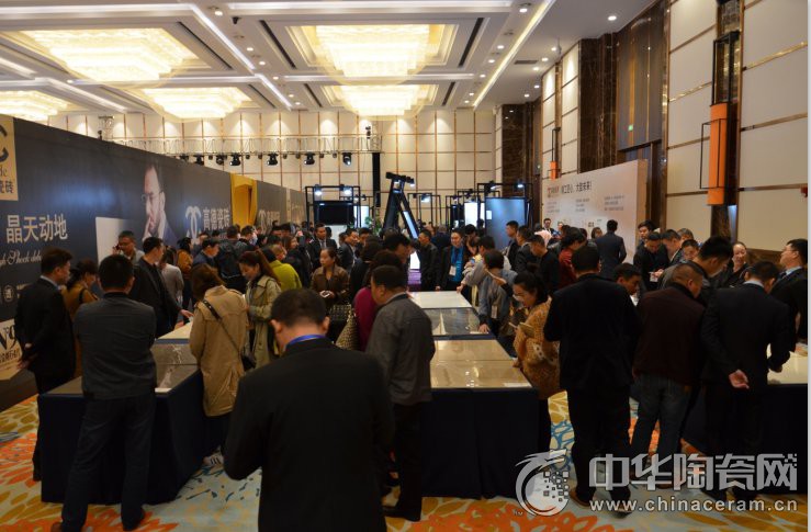 點擊打開原圖 2017高德瓷磚全國經銷商戰略峰會成功召開