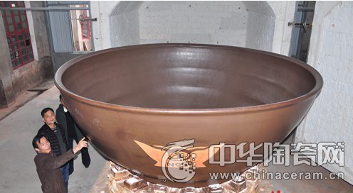 世界最大陶瓷酒碗在望城燒制成功 獲世界紀錄認證
