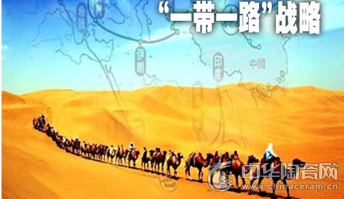 景德鎮陶瓷產業